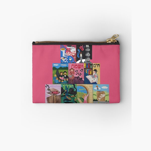 Item preview, Jewish Kids Art - Study I designed and sold by BritishYank.