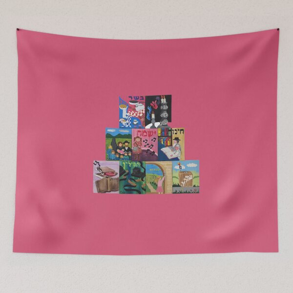 Item preview, Jewish Kids Art - Study I designed and sold by BritishYank.