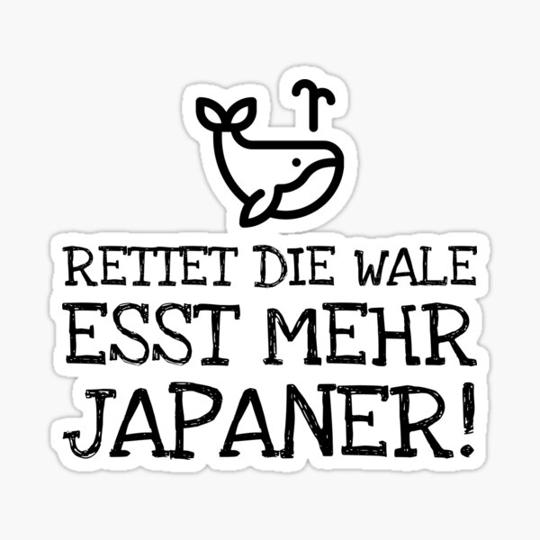 Get Lustige japanische sprueche For Android Free