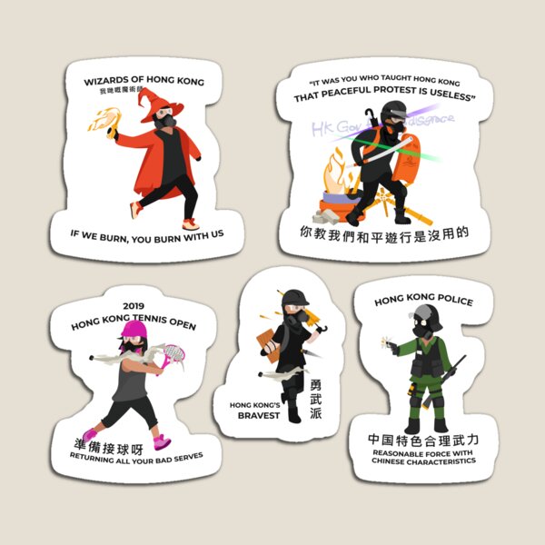 Stickerpack: The Frontliners Magnet