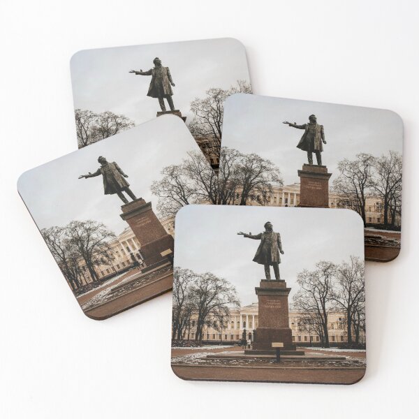 Item preview, Pushkin I designed and sold by selfishkiss.