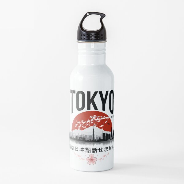 Tokyo - Je ne parle pas japonais : Version blanche Gourde