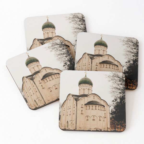 Item preview, Russian Church I designed and sold by selfishkiss.