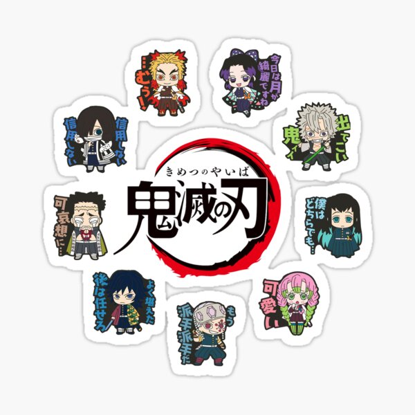 Kimetsu No Yaiba Pillar Tee Sticker By Beastlykitty Redbubble