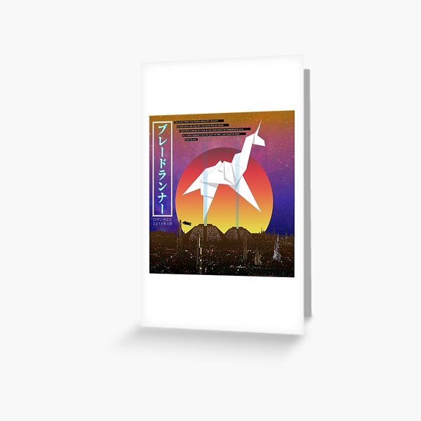 Do Andriods Dream Greeting Card