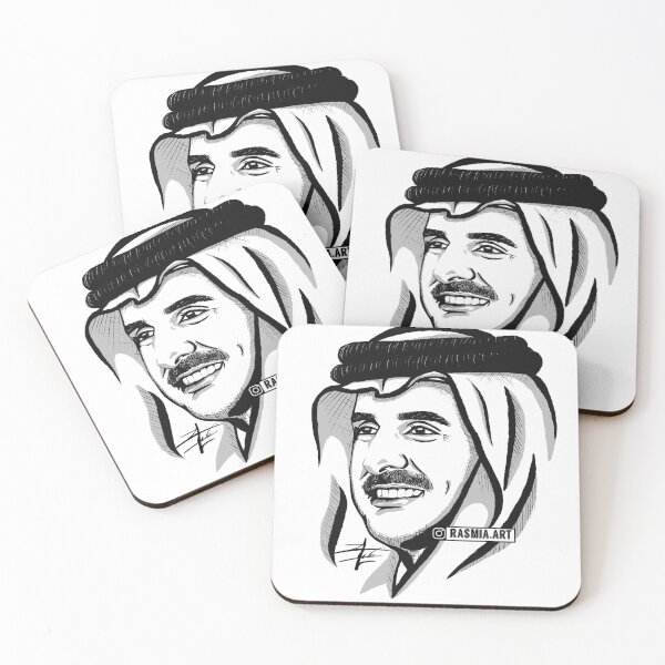 Item preview, Tamim designed and sold by rasmia.
