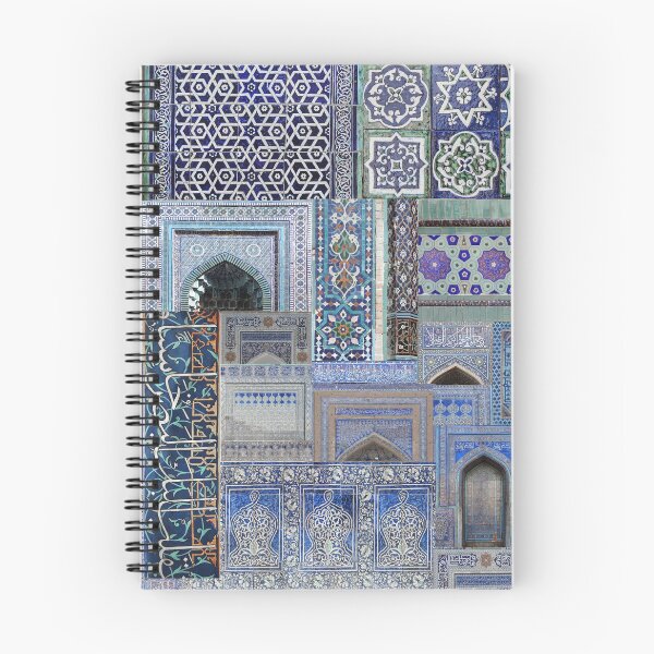 Item preview, Moorish Mosiac  designed and sold by Susan Segal.