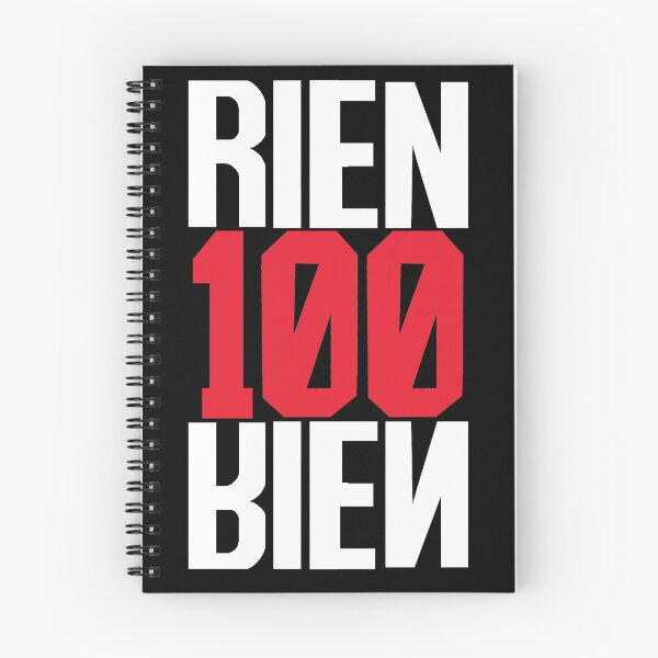 Item preview, NOTHING 100 NOTHING JUL designed and sold by hey-why.