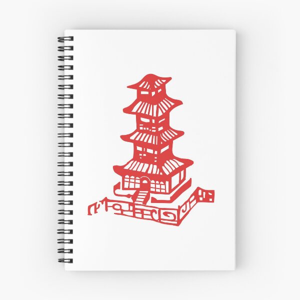 Item preview, Chinese takeout box designed and sold by hananananah.