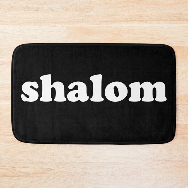 Item preview, shalom designed and sold by MadEDesigns.