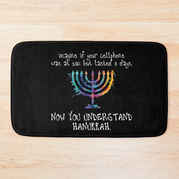 Item preview, Funny Sarcastic Hanukkah Chanukah Cellphone Quote Gift designed and sold by Dressed For  Duty.