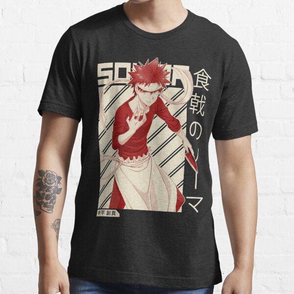 food wars yukihira shirt