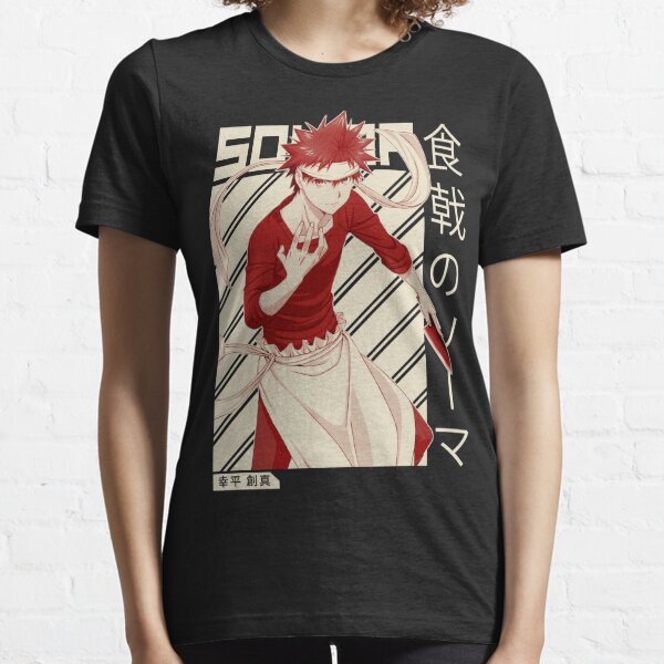 food wars yukihira shirt