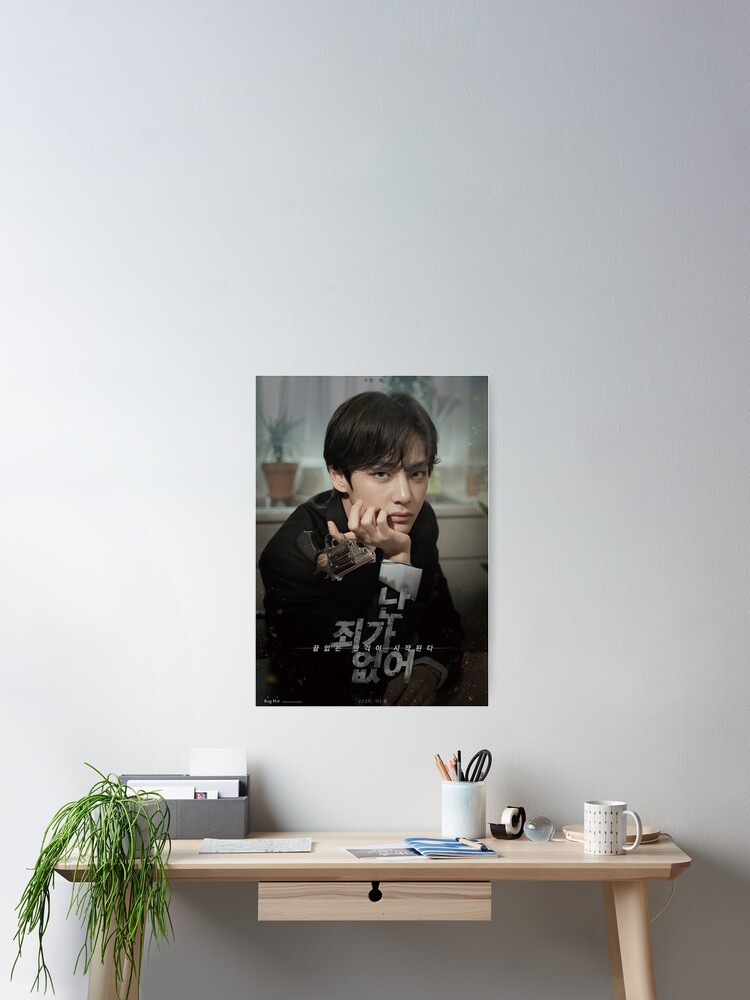 BTS Kim Taehyung - Movie Poster