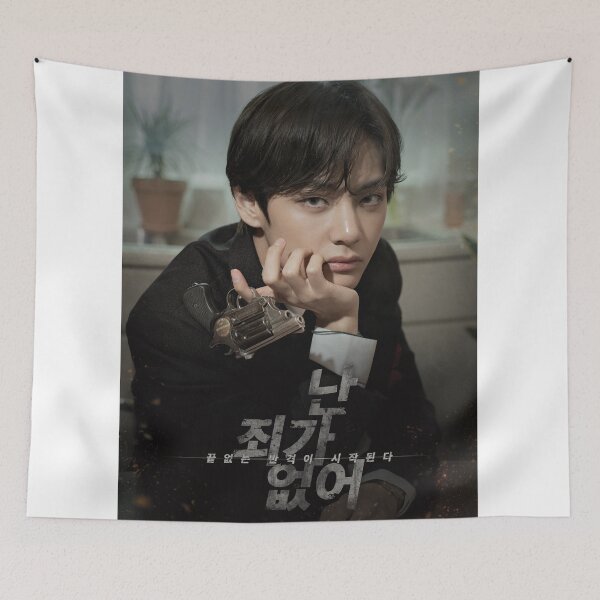 Item preview, BTS Kim Taehyung - Movie Poster designed and sold by KpopTokens.