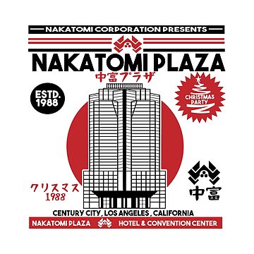 Aperçu de l'œuvre Nakatomi Plaza de edcarj82