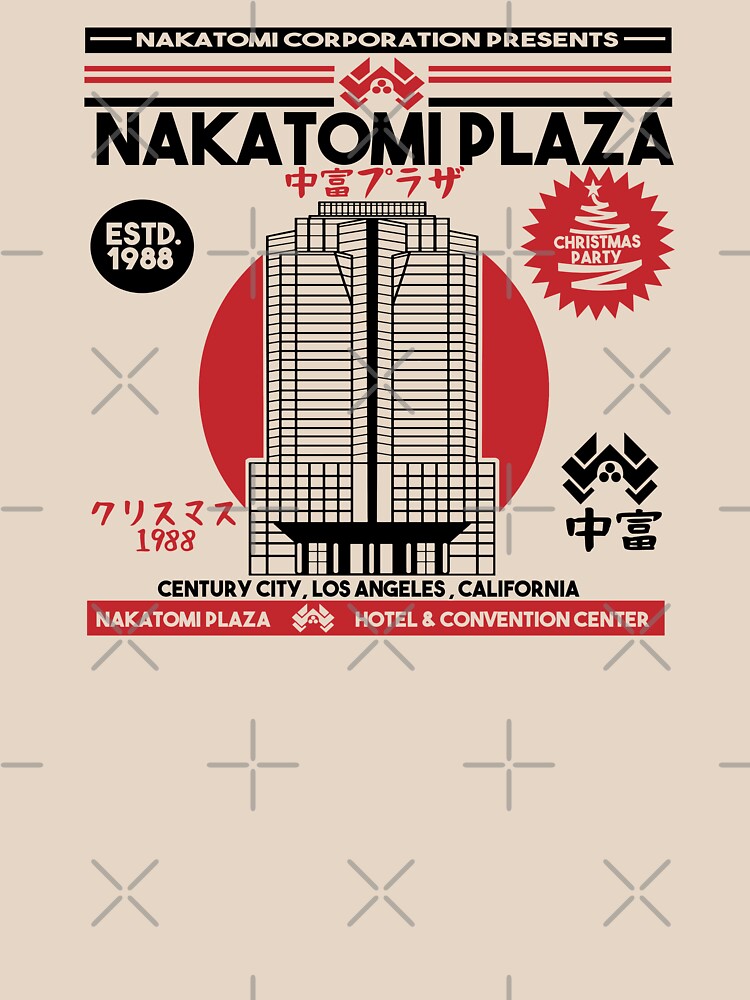 Накатоми аукцион. Nakatomi Plaza. НАКАТОМИ Плаза. Nakatomi Plaza logo. НАКАТОМИ Плаза торт.