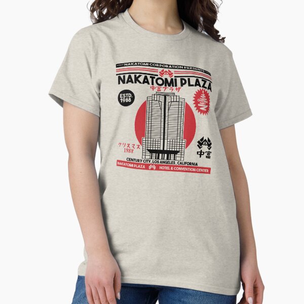 Item preview, Nakatomi Plaza designed and sold by edcarj82.