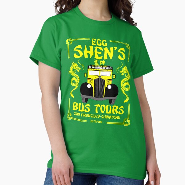 Aperçu de l'œuvre Visites en bus avec Egg Shen créée et vendue par edcarj82.