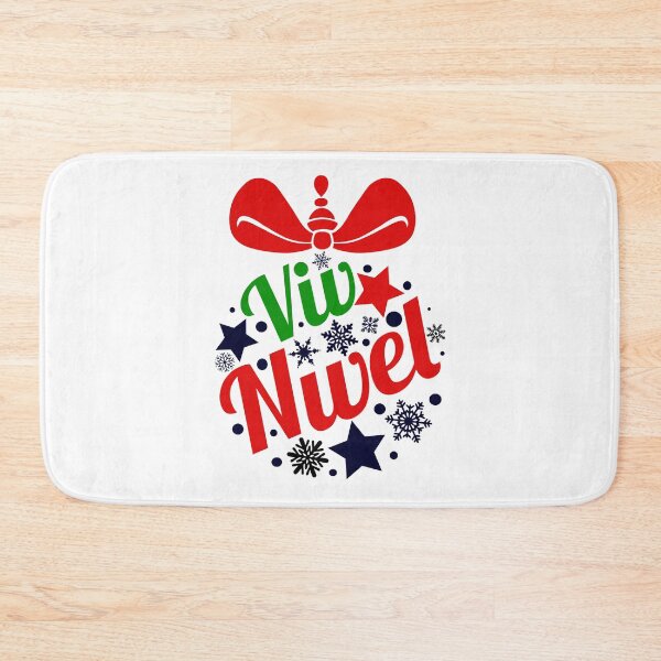 Item preview, Viv Nwel Haiti Ornament, Joyeux Noel, Merry Christmas designed and sold by makeitadmirable.