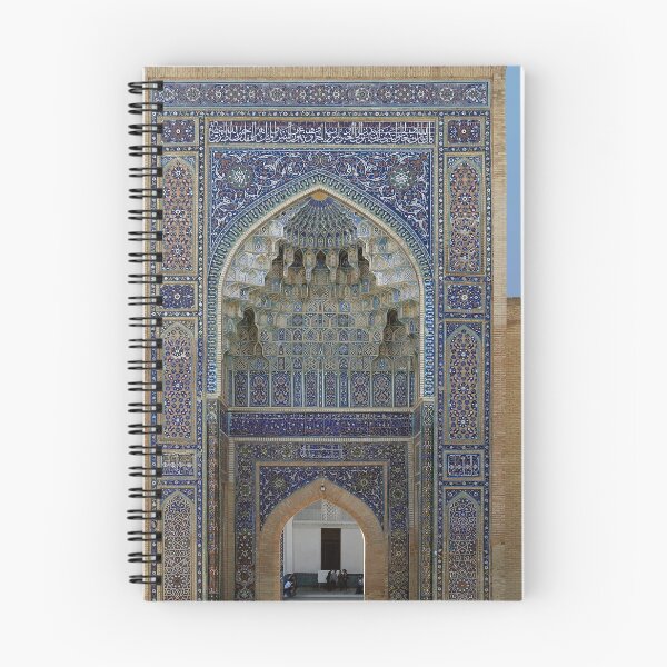 Item preview, Amir Timur Mausoleum designed and sold by Susan Segal.