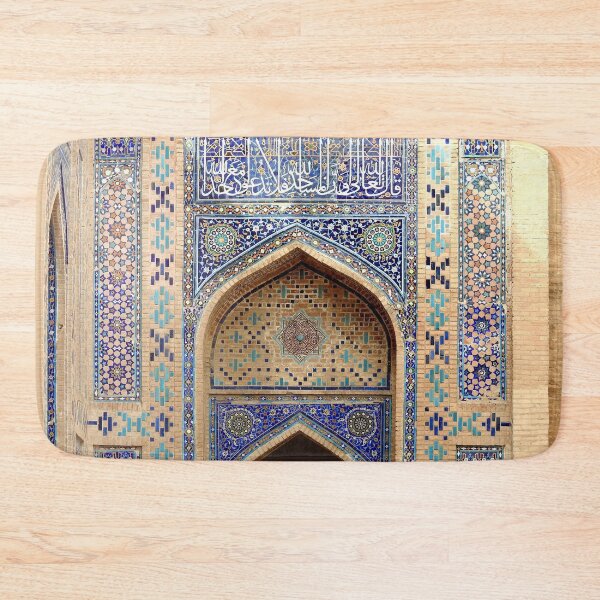 Item preview, Samarkand Blue designed and sold by Susan Segal.