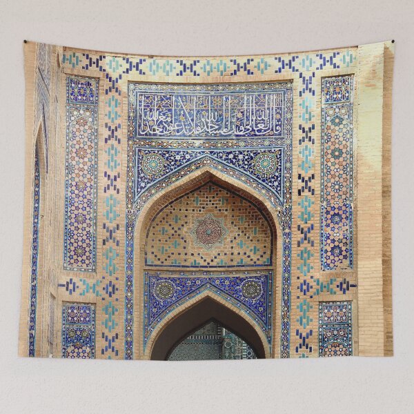 Item preview, Samarkand Blue designed and sold by Susan Segal.