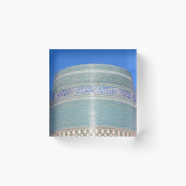 Item preview, Khiva Mosaic designed and sold by Susan Segal.