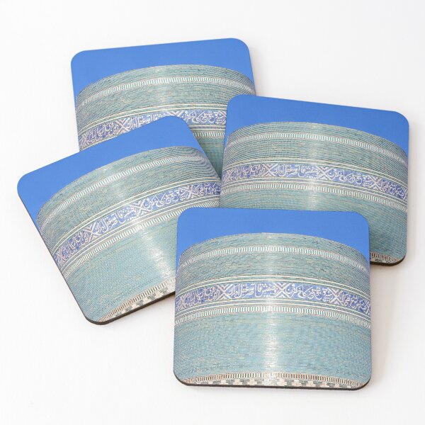 Item preview, Khiva Mosaic designed and sold by Susan Segal.