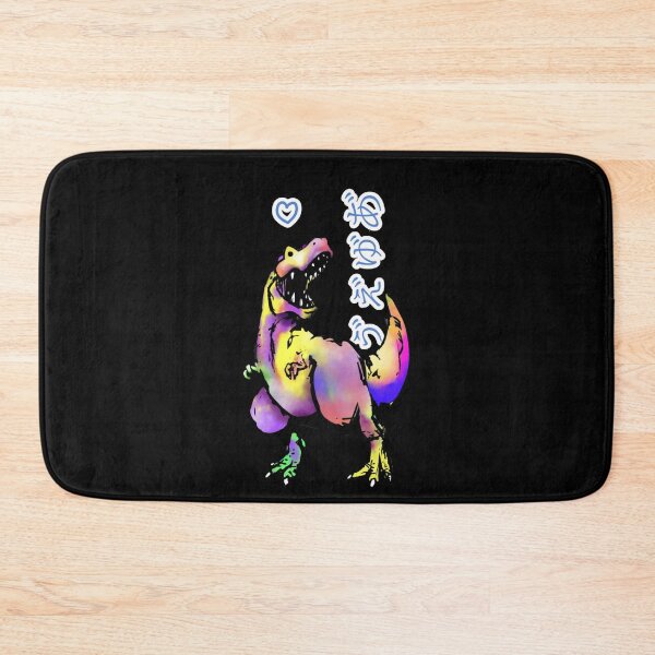 Item preview, Gay t-rex saying Hiya designed and sold by Optimisticink.
