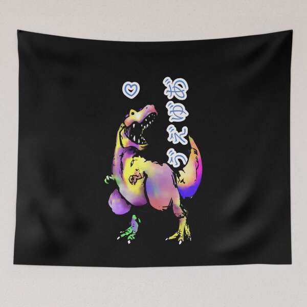 Item preview, Gay t-rex saying Hiya designed and sold by Optimisticink.