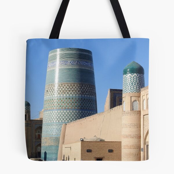 Item preview, Walls of Khiva designed and sold by Susan Segal.
