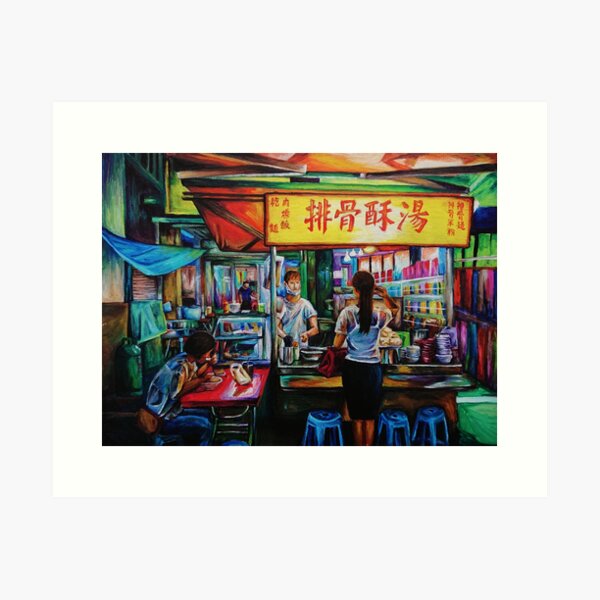 Vista previa del artículo con la obra «¡Dos fideos de costilla de cerdo para llevar, por favor! - Mercado nocturno de Taiwán», diseñado y vendido por BreakfastTears.