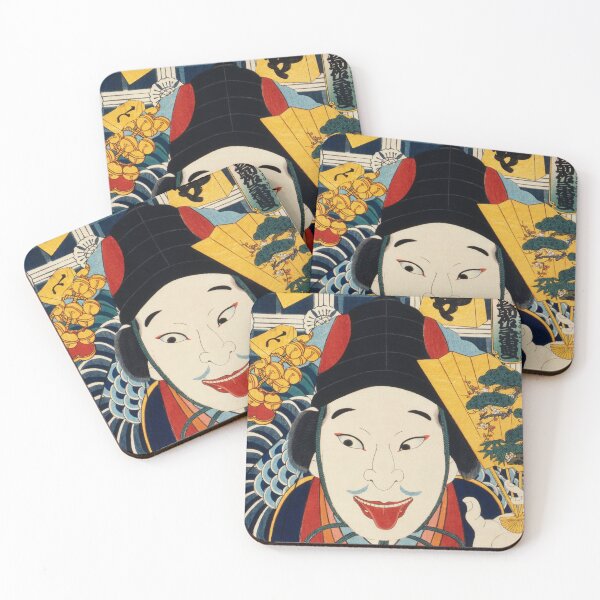 Item preview, Portraits of an Actor by Toyohara Kunichika designed and sold by OBJETDART.