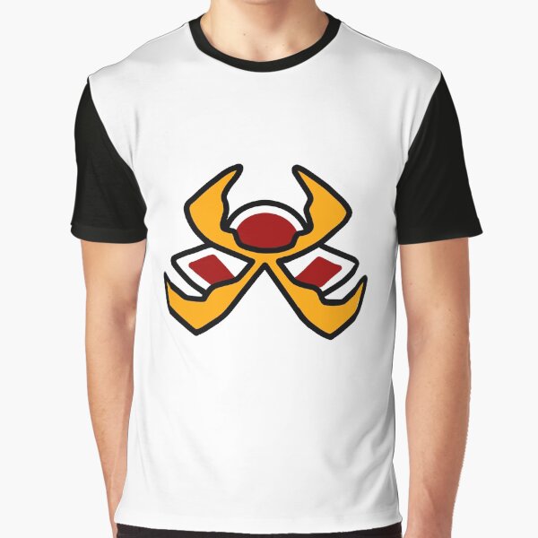 Fire Type Gym Icon Graphic T-Shirt