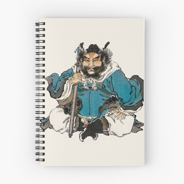 Item preview, Warrior by Kōno Bairei (1844-1895). designed and sold by OBJETDART.