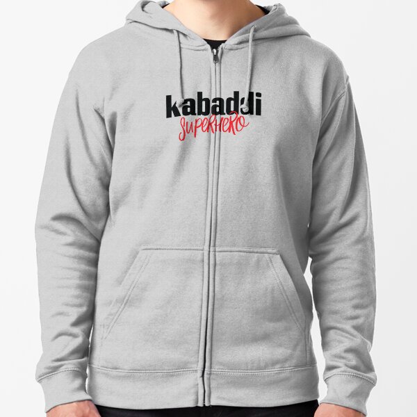 kabaddi jacket