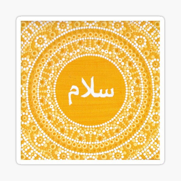 peace Sticker