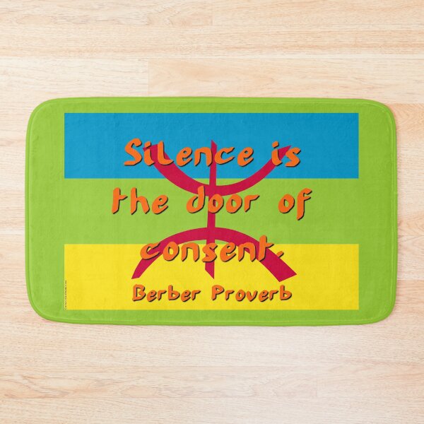 Item preview, Silence Is The Door - Berber Proverb designed and sold by CrankyOldDude.