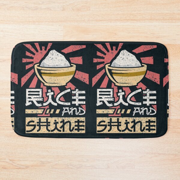 Item preview, Rice and Shine designed and sold by SamMeow.