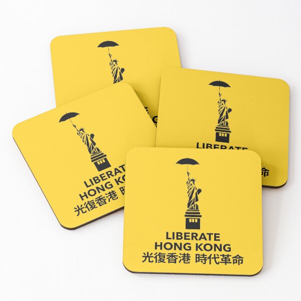 Item preview, LIBERATE HONG KONG 光復香港 時代革命 designed and sold by DoodlrMob.