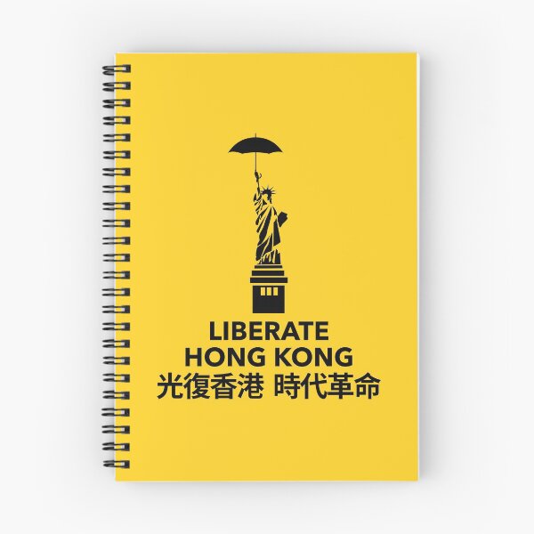 Item preview, LIBERATE HONG KONG 光復香港 時代革命 designed and sold by DoodlrMob.