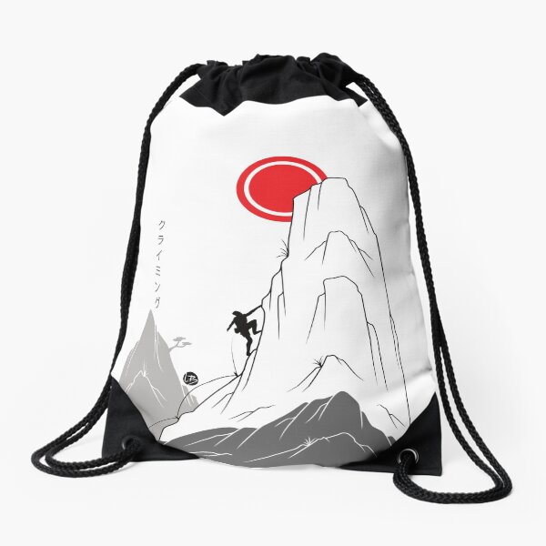 Item preview, Climbing towards the sun - Japanese Art designed and sold by Leonardobravi.