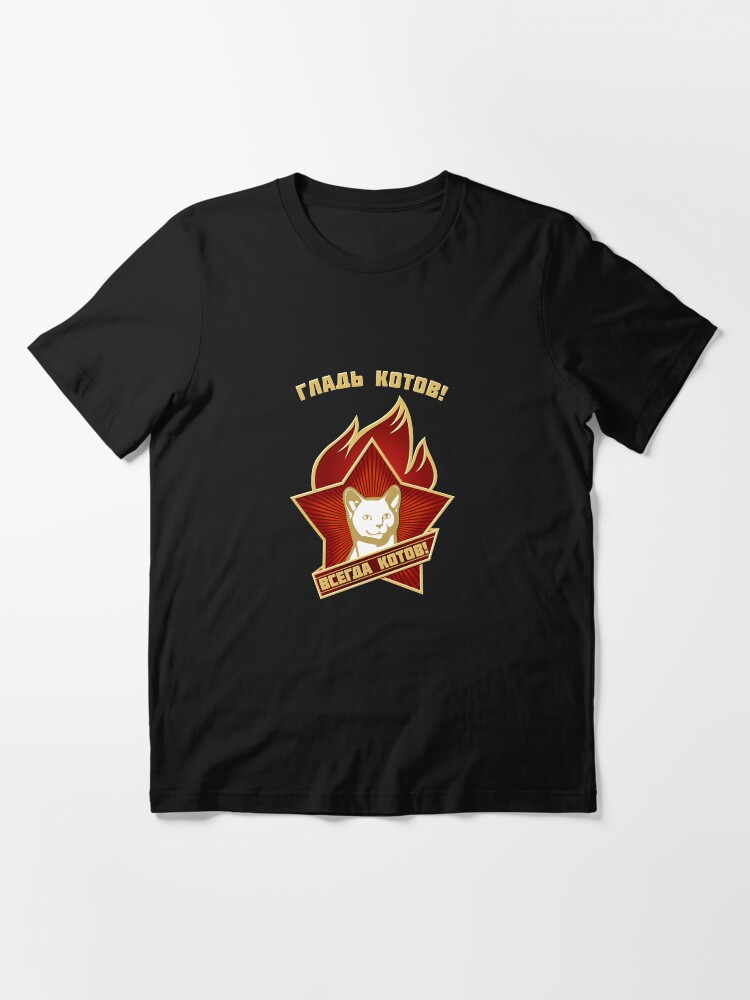 Alternate view of - Pet the cats! - Always! Essential T-Shirt