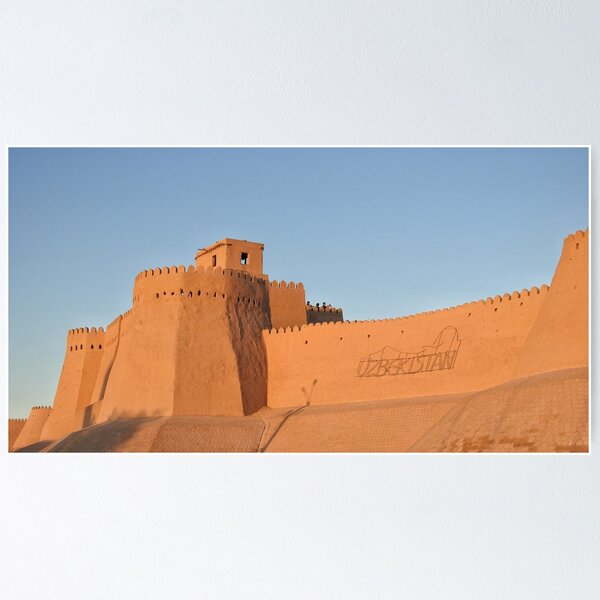 Item preview, Fortified Walls of Khiva designed and sold by Susan Segal.