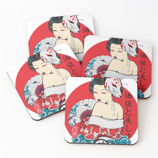 Artikelvorschau, KAIZEN japanische Geisha Lady of Art entworfen und verkauft von Hashim-saraj.