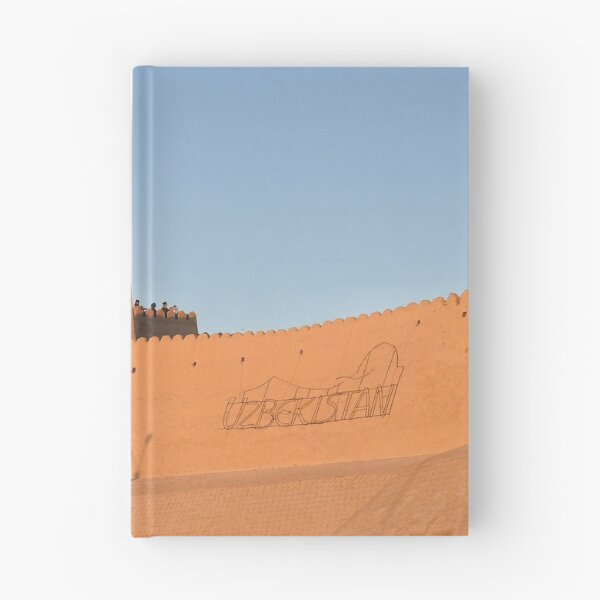 Item preview, Fortified Walls of Khiva designed and sold by Susan Segal.