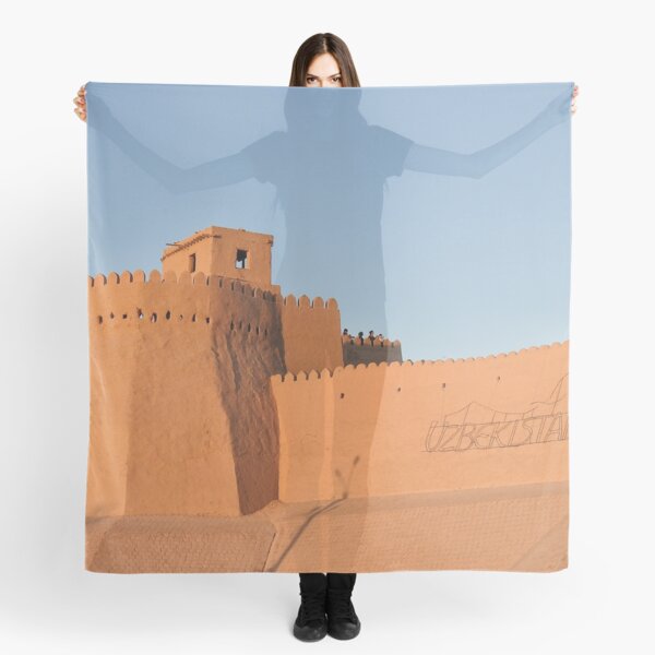 Item preview, Fortified Walls of Khiva designed and sold by Susan Segal.