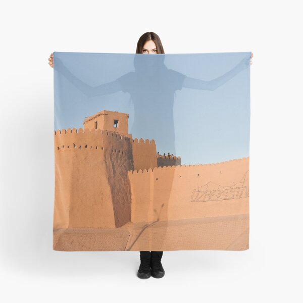 Item preview, Fortified Walls of Khiva designed and sold by Susan Segal.