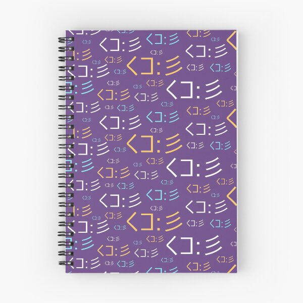 Item preview, Squid ASCII Pattern designed and sold by SNG12.